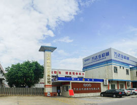 《洲際傳媒》專訪萬(wàn)達(dá)業(yè)：自信人生二百年，會(huì)當(dāng)水擊三千里